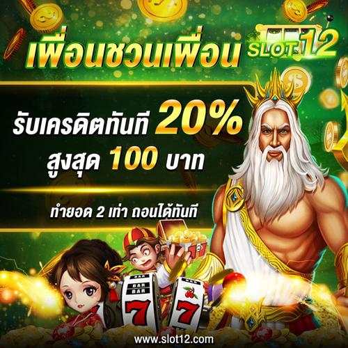 jilibet 001 login