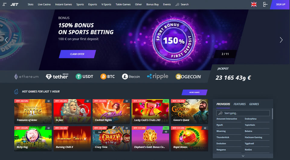 phdream casino login